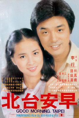三分钟的婚礼 竖屏短剧大全 短剧封面